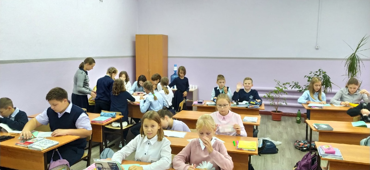Кабинет 201.