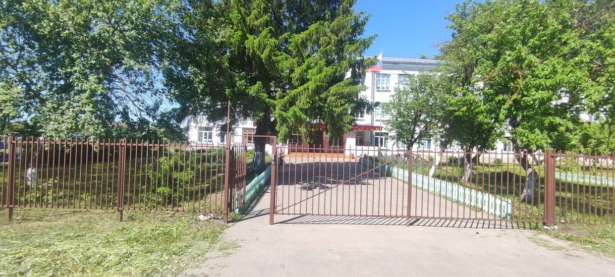 Центральный вход