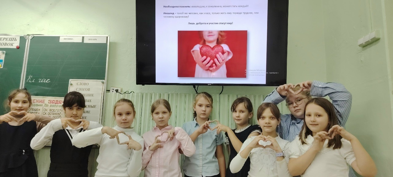 День Неизвестного Солдата.